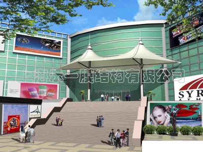 商場膜結構雨篷 商場膜結構雨篷