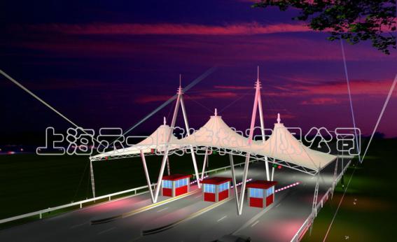 膜結構收費站2202