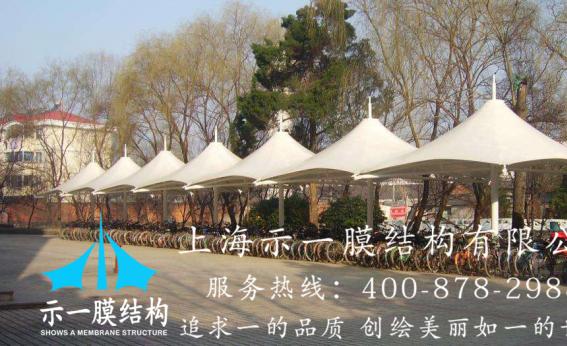 膜結構車棚10277