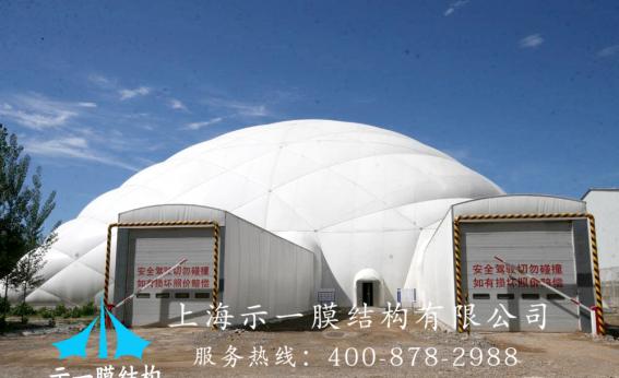 污水池加蓋膜結構103012