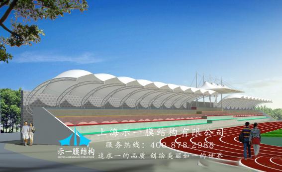 體育看臺(tái)膜結(jié)構(gòu)103013