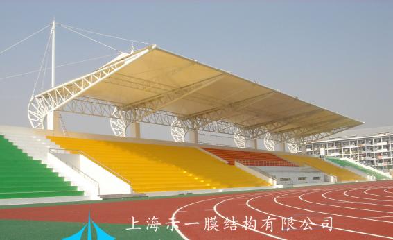 體育看臺(tái)膜結(jié)構(gòu)103013