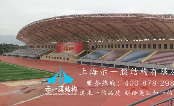 體育看臺(tái)膜結(jié)構(gòu)103014