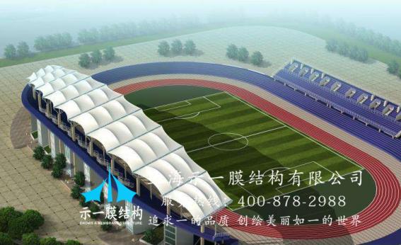 體育看臺(tái)膜結(jié)構(gòu)103020