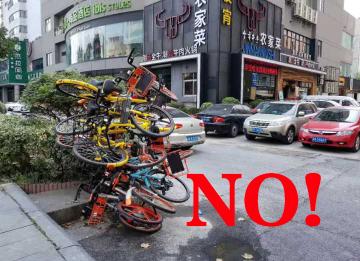 為了共贏而不是專(zhuān)為整治-關(guān)注城市的車(chē)輛違停現(xiàn)象