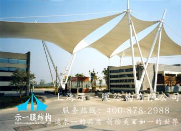 膜結構中常用到的膜材