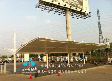 讓我們一起了解一下膜結構車棚的四大注意點是什么？