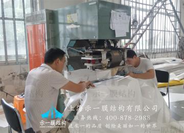 您對膜結(jié)構(gòu)基本的粘合方法知道嗎？