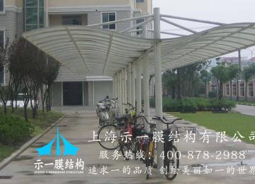 認真對待膜結(jié)構(gòu)車棚的防火措施