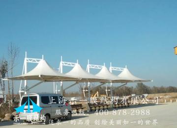 定制膜結構車棚的關鍵是什么？