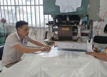 膜結構中不同膜材性質差異