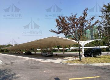 我們如何選擇實用的膜結構停車棚？