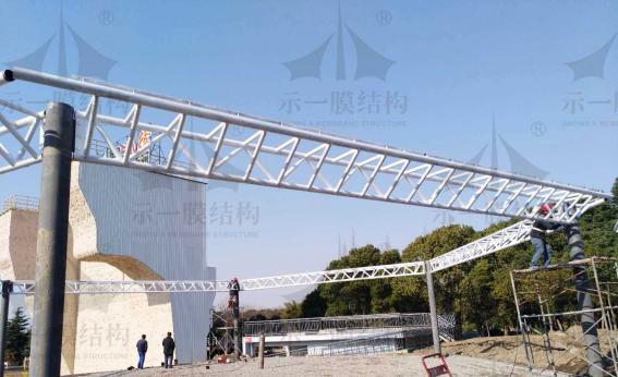 上海東方綠舟膜結構雨棚工程-第一部分