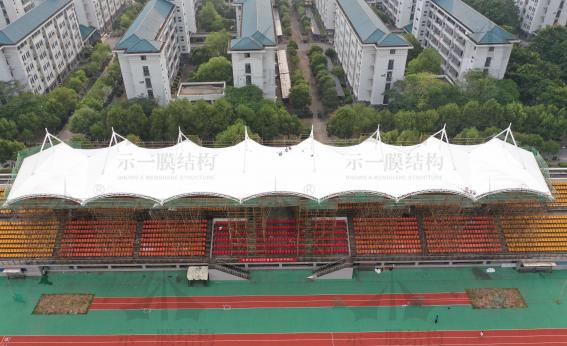 體育看臺膜結構103028