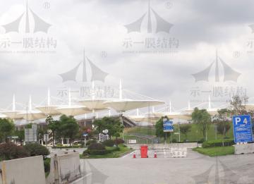 膜結(jié)構(gòu)建筑需要改善的問題有哪些？