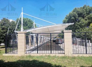 膜結(jié)構(gòu)遮陽棚的種類有哪些？